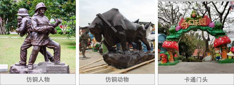 樹(shù)脂仿銅雕塑，玻璃鋼仿銅雕塑，仿銅人物動(dòng)物雕塑