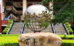 不銹鋼雕塑的細節如何處理？