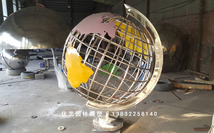 不銹鋼地球儀雕塑